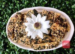 燕麦能量棒的做法图解17