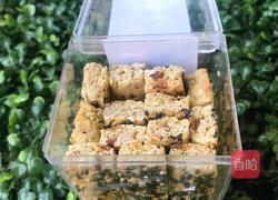 燕麦能量棒的做法图解18