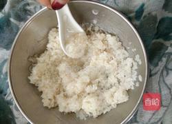 八宝饭的做法图解3