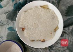 八宝饭的做法图解7
