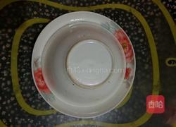 八宝饭的做法图解9