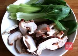 云吞的做法图解7