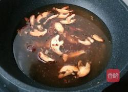 云吞的做法图解10