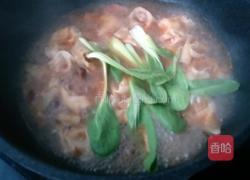 云吞的做法图解12