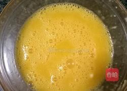 双色蒸蛋的做法图解3