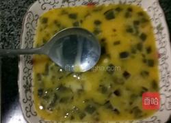 双色蒸蛋的做法图解5