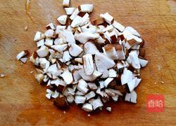 猪肉香菇酱的做法图解2