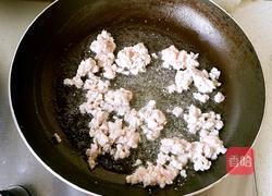 猪肉香菇酱的做法图解6