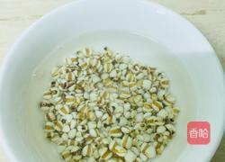 人参鸡~~一鸡三吃的做法图解2