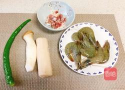 香辣脆皮虾的做法图解1