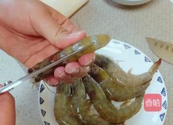 香辣脆皮虾的做法图解2