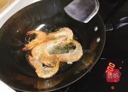 香辣脆皮虾的做法图解4