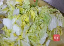 果蔬大拌菜的做法图解2