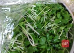 果蔬大拌菜的做法图解4