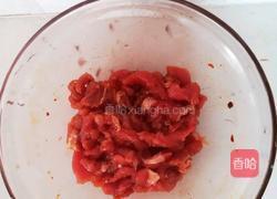 水煮肉片的做法图解2