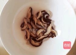 水煮肉片的做法图解3