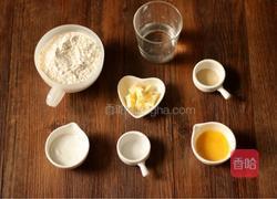 甜甜圈的做法图解1