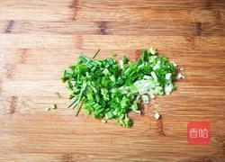 韭菜水饺的做法图解1