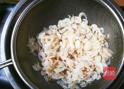 韭菜水饺的做法图解3