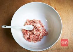 韭菜水饺的做法图解4