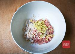 韭菜水饺的做法图解7