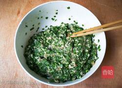 韭菜水饺的做法图解13