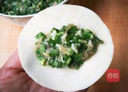 韭菜水饺的做法图解14