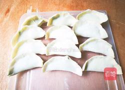 韭菜水饺的做法图解16