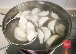 韭菜水饺的做法图解18