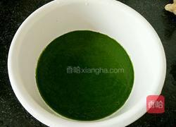 绿叶豆沙包的做法图解3