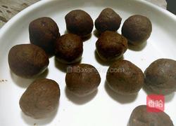 绿叶豆沙包的做法图解7