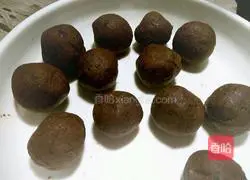 Illustration of how to make green leaf bean paste buns 7