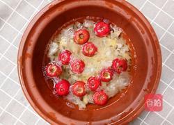 山楂酒酿银耳的做法图解4