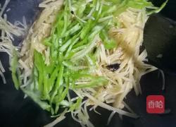 酸辣土豆丝(居家版的做法图解5