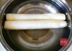 橘子山药的做法图解3