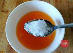 橘子山药的做法图解2