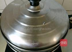 橘子山药的做法图解5