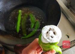 虎皮青椒塞肉的做法图解4