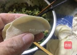 猪肉韭菜馅饺子的做法图解14