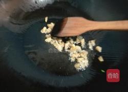 荷兰豆火腿蛋炒饭的做法图解4