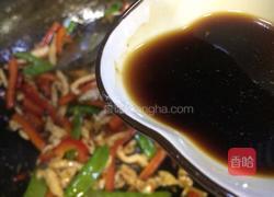 彩豆菜椒鸡肉丝的做法图解11