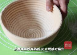 法式乡村面包的做法图解18