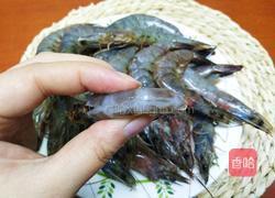 茄汁大虾的做法图解1