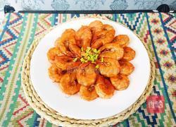 茄汁大虾的做法图解6