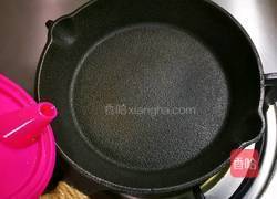 金沙豆腐的做法图解9