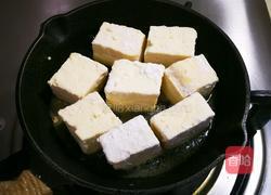 金沙豆腐的做法图解10