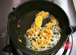 金沙豆腐的做法图解12