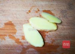 清亮羊腿汤的做法图解2