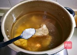 清亮羊腿汤的做法图解14