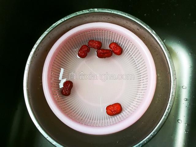 红枣洗净